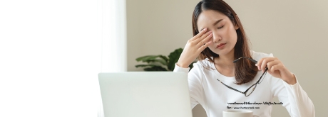 Eye Center, Kasemrad Prachachuen Hospital