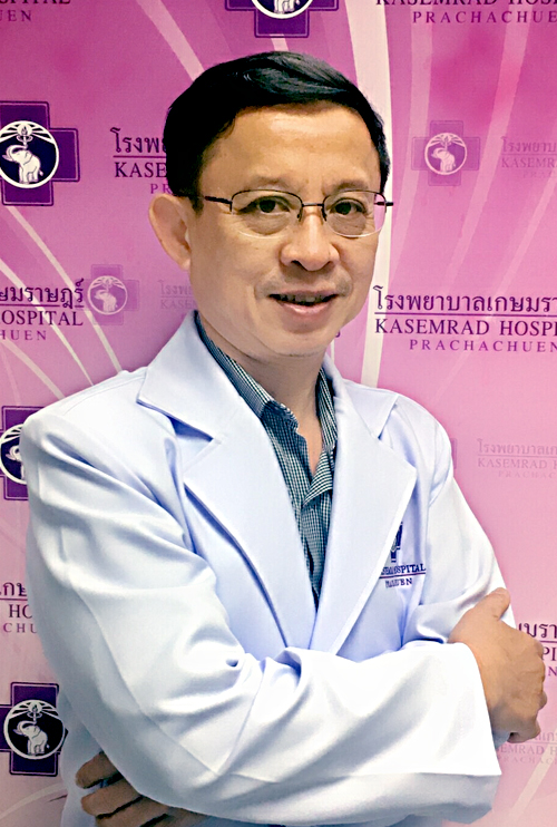 Direk DeeSiri, ,M.D.