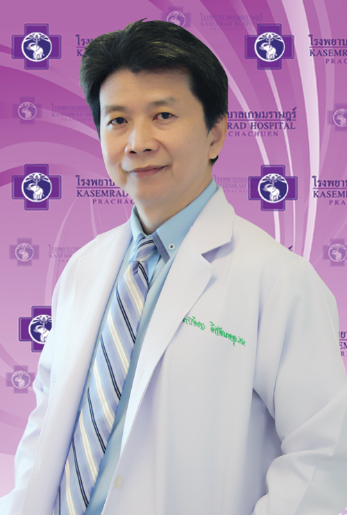 Udomsak Wongparami , ,M.D.