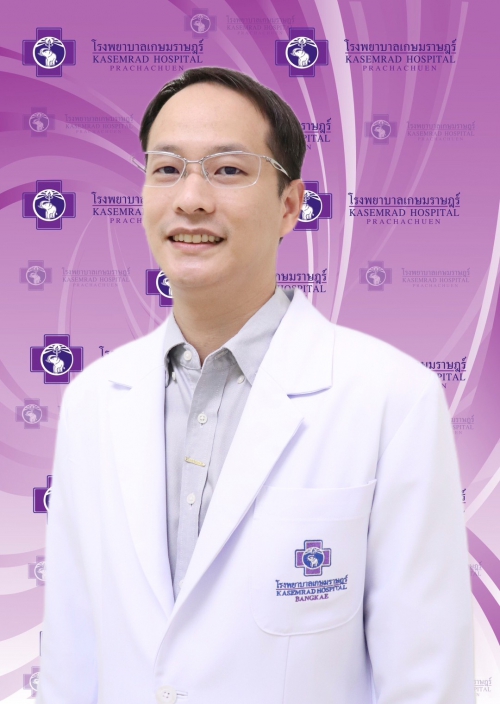 Kanin Kritsanawonghong ,D.D.S.