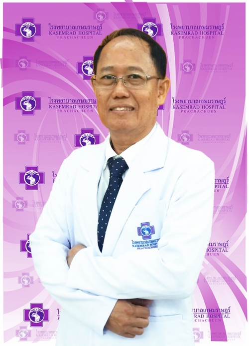 Ruechakorn Toemthong ,M.D.