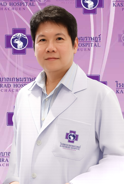 Kitti Toochinda ,M.D. (16856)