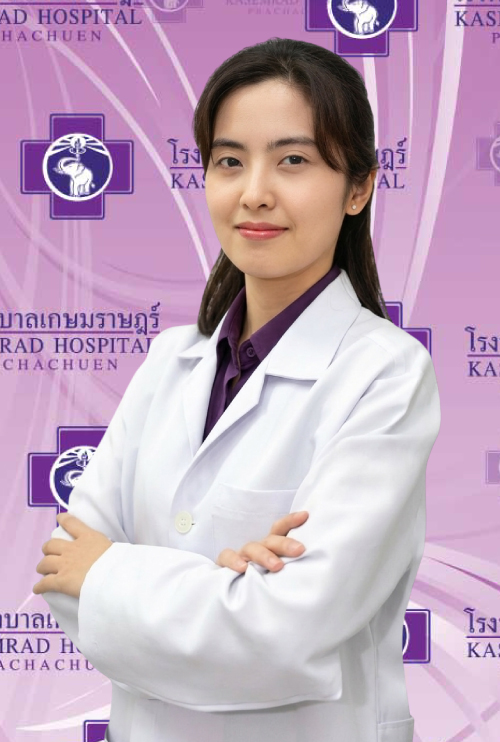 Dolruedee Sirinil ,DR. (36801)