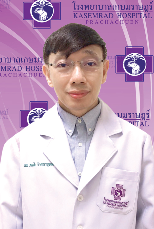 KOMSON ANGKANANUPONG ,M.D.