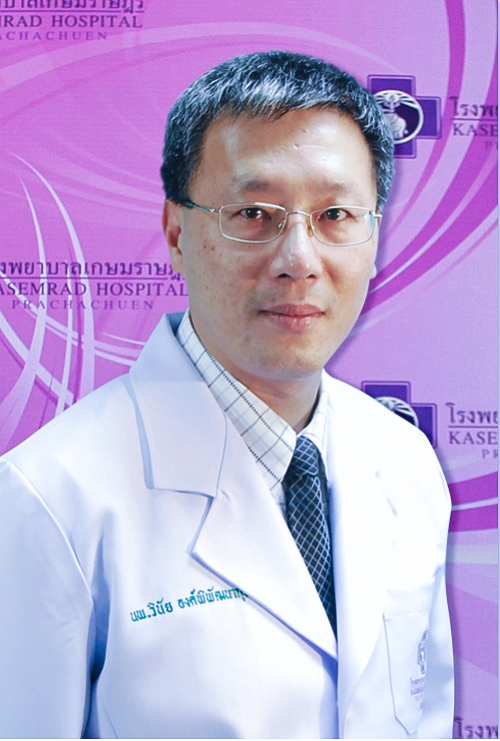 Winai Ongpipattanakul ,M.D. (18296)