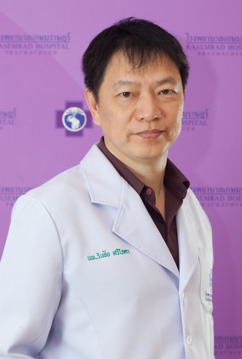 Wanchai Taweepoca, ,M.D.