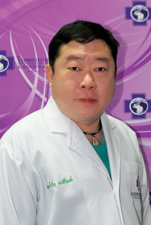 Apichai Kongsaereepong, ,Associate Professor