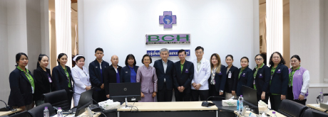 ตรวจประเมินมาตรฐานสถานพยาบาล พร้อมทั้งตรวจสอบเอกสารข้อมูลสถานพยาบาล (เยี่ยมหน่วยบริการ)