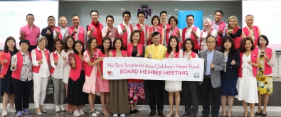 วันที่ 5 กุมภาพันธ์ 2567 โรงพยาบาลเกษมราษฎร์ ประชาชื่น มีงาน SEACHF Board Member & NU SKIN SEA Children Heart Fund Meeting 2024