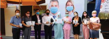 รับมอบชุด PPE จากบริษัท ฟูจิซากุระ จำกัด สำหรับบุคลากรการเเพทย์ใส่ขณะปฏิบัติงาน ป้องกันการสัมผัสเชื้อ COVID-19 จำนวน 100 ชุด