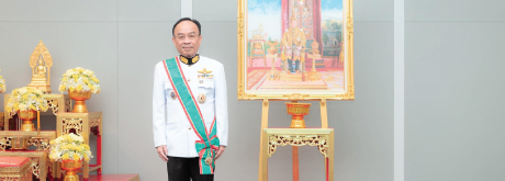 “หมอเฉลิม” รับพระราชทานเครื่องราชอิสริยาภรณ์