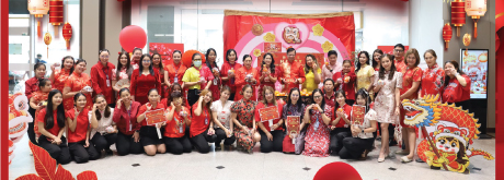 ซินเจียยู่อี่ ซินนี้ฮวดไช้