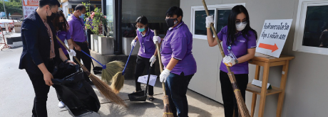 กิจกรรม Big Cleaning Day ประจำปี 2564 ณ โรงพยาบาลเกษมราษฎร์ ประชาชื่น