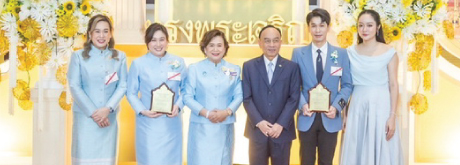 “กันตพร-พรลักษณ์” รับพระราชทานรางวัลลูกกตัญญู ประจำปี 2568 จากกรมสมเด็จพระเทพฯ