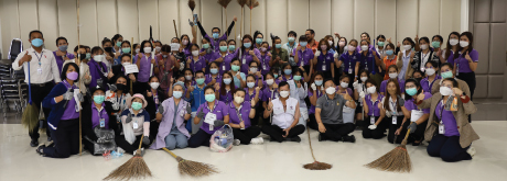 Big Cleaning Day ประจำปี 2565