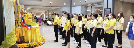 เนื่องในโอกาสวันเฉลิมพระชนมพรรษาของพระบาทสมเด็จพระปรเมนทรรามาธิบดีศรีสินทรมหาวชิราลงกรณ พระวชิรเกล้าเจ้าอยู่หัว