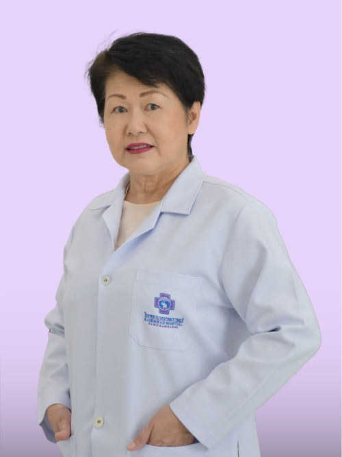 แพทย์หญิงดรุณี ศรีวิไล
