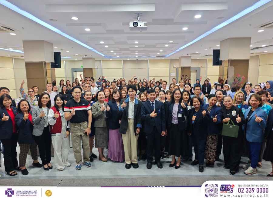 งาน “ OPEN HOUSE 2026” ในธีม “Khram 2026 Enjoying a healthy cup of tea”