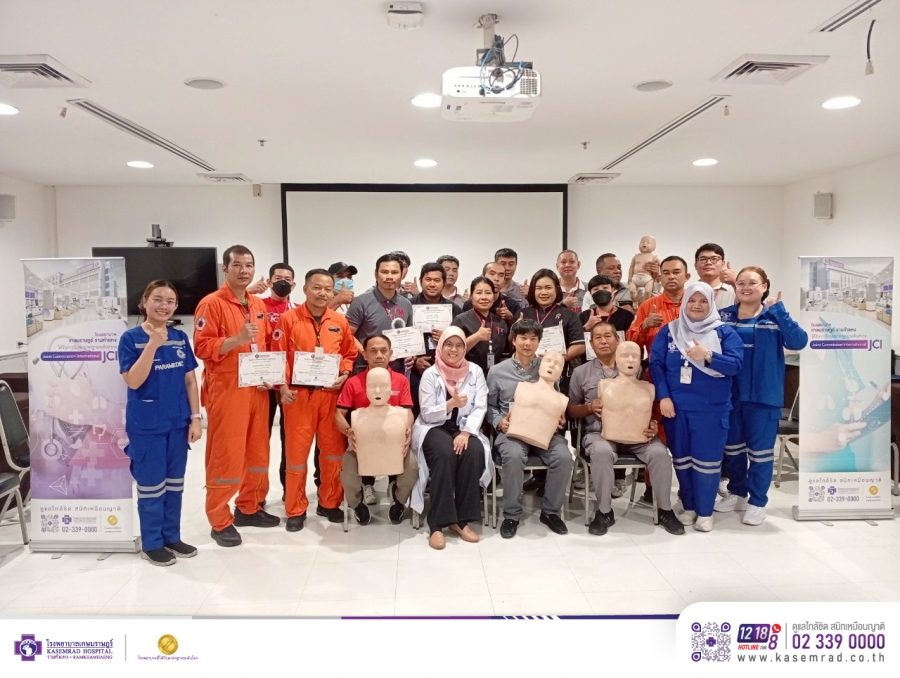 จัดฝึกอบรม การปฐมพยาบาลฉุกเฉินและการกู้ชีพขั้นพื้นฐาน ให้กับเจ้าหน้าที่ บริษัท เดอะมอลล์ กรุ๊ป