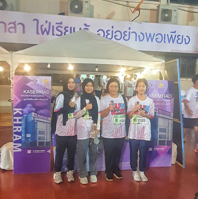 ร่วมออกหน่วยจุดบริการปฐมพยาบาล Medical Service