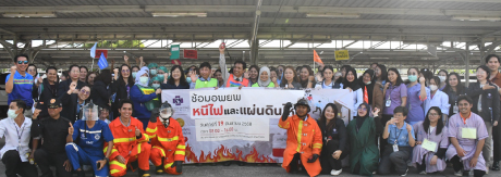 การฝึกอบรมและฝึกซ้อมการโต้ตอบภาวะฉุกเฉินอัคคีภัยและแผ่นดินไหวประจำปี 2568