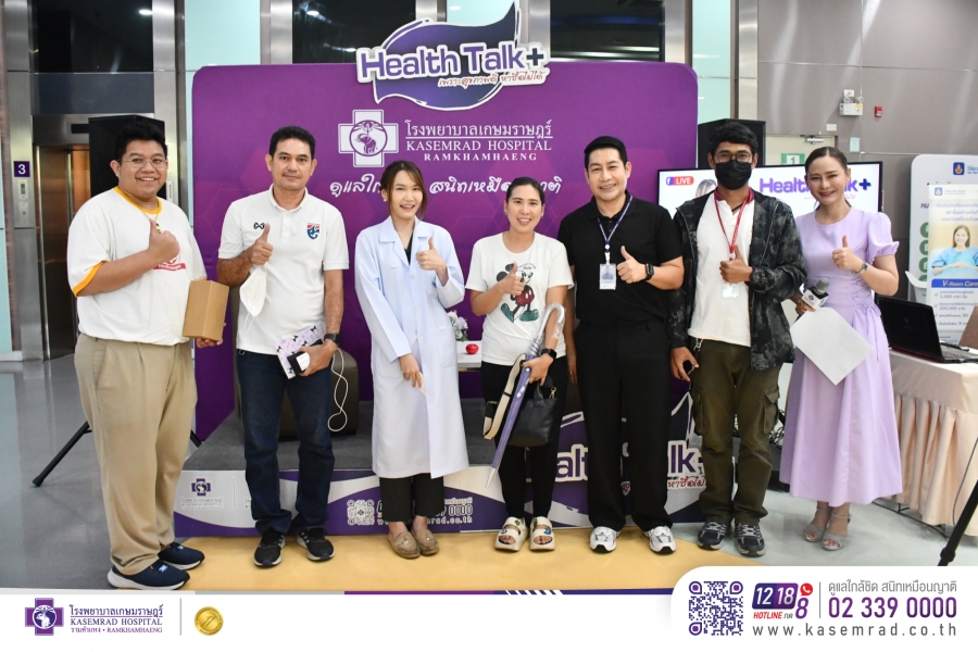 ภาพบรรยากาศงาน “Health Talk + เพราะสุขภาพดี หาซื้อไม่ได้”