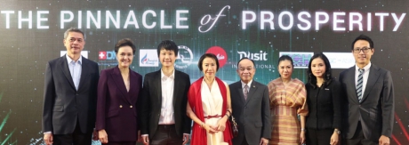 BCH joins forces with 9 leading national alliances covering business in key industries to support Thailand as a digital asset