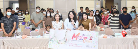 งาน “Mother class อบรมคุณแม่ครรภ์คุณภาพ” ครั้งที่ 2 ประจำปี 2568