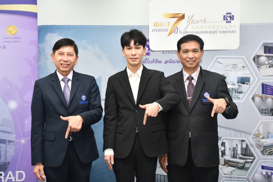 ประกาศผลกิจกรรมประกวดวาดภาพระบายสีในหัวข้อ 