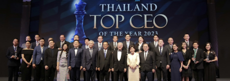 ‘หมอเฉลิม’ รับรางวัล “THAILAND TOP CEO OF THE YEAR 2023”
