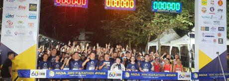 สนับสนุนรถพยาบาลฉุกเฉิน (Ambulance) พร้อมนักเวชกิจฉุกเฉิน