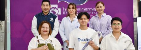 งานสุขภาพ “Health Talk + เพราะสุขภาพดี หาซื้อไม่ได้” ครั้งที่ 2
