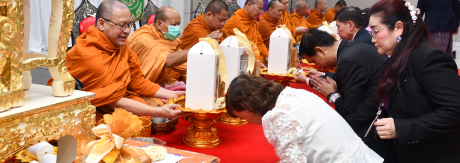 ครบรอบ 7 ปี โรงพยาบาลเกษมราษฎร์ รามคำแหง ได้จัดพิธีสักการะศาลพระพรหมและพิธีทำบุญถวายภัตตาหารเพลแด่พระสงฆ์ จำนวน 9 รูป