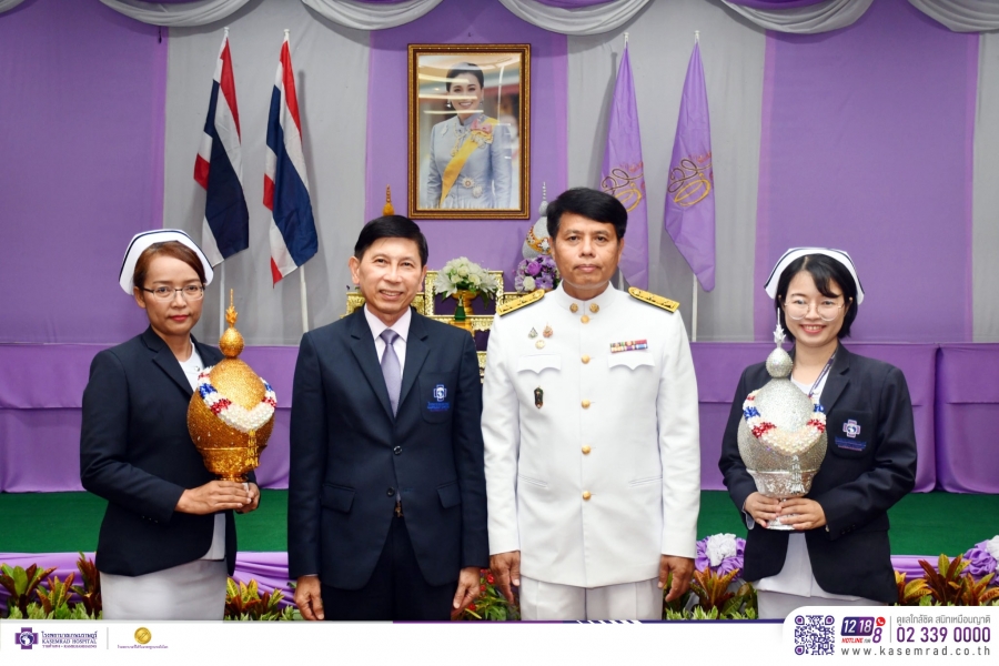 เข้าร่วมพิธีวางพานพุ่มทอง-พุ่มเงิน ถวายเป็นเครื่องราชสักการะ