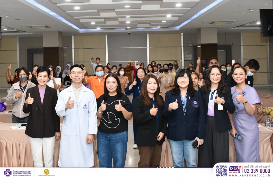 ภาพบรรยากาศงาน “สัมมนาพิเศษ Gynecologic Oncology concern มะเร็งนรีเวช