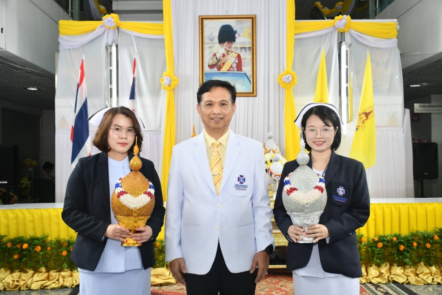 เข้าร่วมพิธีวางพานพุ่มทอง-พุ่มเงิน ถวายเป็นเครื่องราชสักการะ แด่พระบาทสมเด็จพระวชิรเกล้าเจ้าอยู่หัว