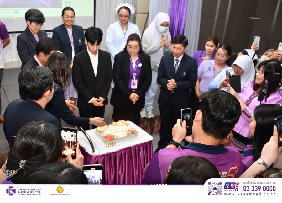 โรงพยาบาลเกษมราษฎร์ รามคำแหง ได้จัดงานฉลองครบรอบ 7 ปี