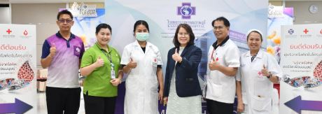 โครงการ 