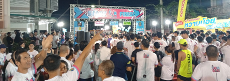 ร่วมออกหน่วยจุดบริการปฐมพยาบาล Medical Service