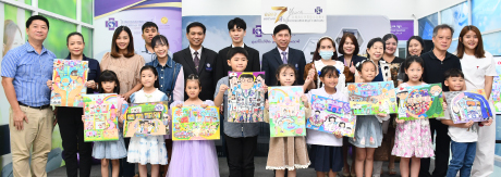 ประกาศผลกิจกรรมประกวดวาดภาพระบายสีในหัวข้อ 