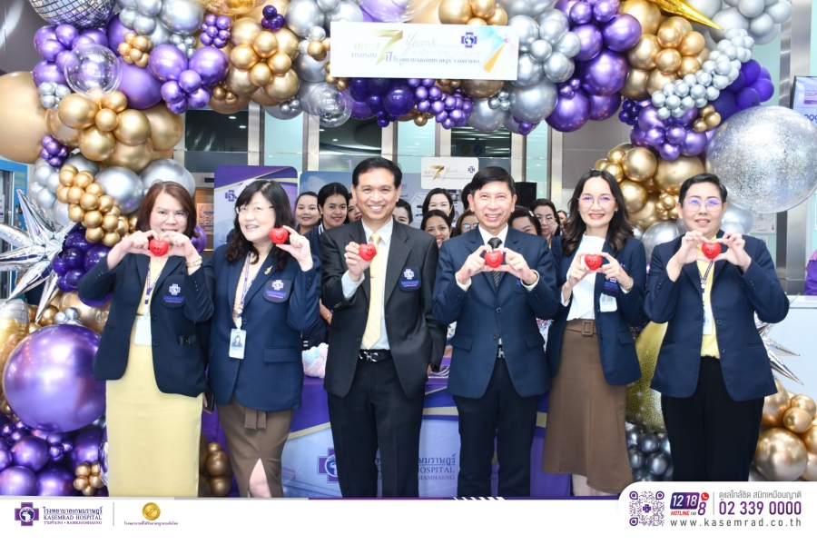 ภาพบรรยากาศงานเสวนาเพื่อสุขภาพเนื่องในโอกาสฉลองครบรอบ 7 ปี (วันแรก )