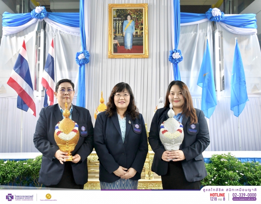เข้าร่วมพิธีวางพานพุ่มทอง-พุ่มเงิน ถวายเป็นเครื่องราชสักการะ แด่สมเด็จพระนางเจ้าสิริกิติ์