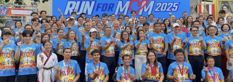ดูแลปฐมพยาบาลเบื้องต้น ในงาน “รัน ฟอร์ มัม” (RUN FOR MOM)