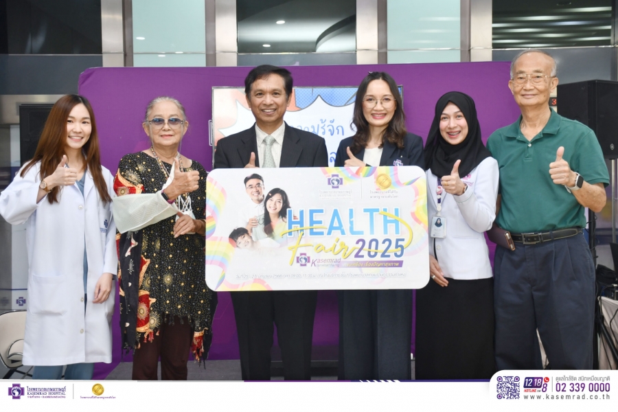 ภาพบรรยากาศงานวันแรก “HEALTH FAIR 2025” ครบเครื่อง เรื่องปัญหาสุขภาพ