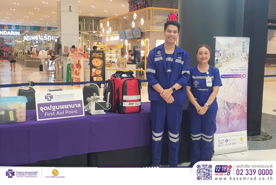 ร่วมออกหน่วยจุดบริการปฐมพยาบาล Medical Service ในงาน “การประกวด Mister International Thailand 2025”