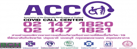 Help Center