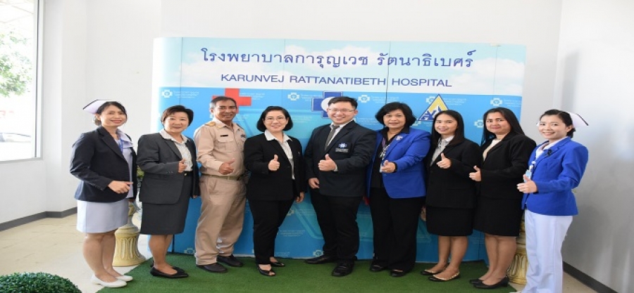 สำนักงานประกันสังคม จ.นนทบุรี สาขาบางบัวทอง เข้าเยี่ยมผู้ป่วยประกันสังคม ณ โรงพยาบาล