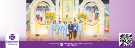 กันตพร พรลักษณ์ รับพระราชทานรางวัลลูกกตัญญู ประจำปี 2568 สมเด็จพระกนิษฐาธิราชเจ้า กรมสมเด็จพระเทพรัตนราชสุดา ฯ สยามบรมราชกุมารี